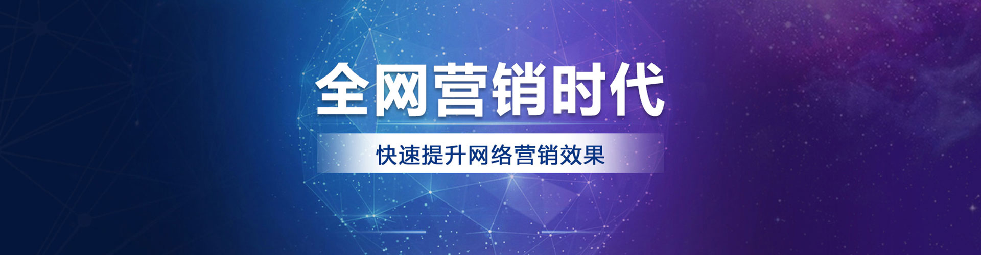 衡水谷歌竞价